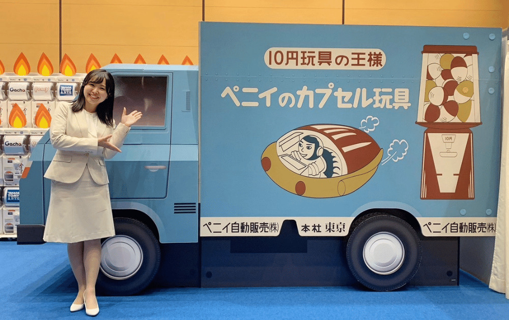 プレス発表会MC