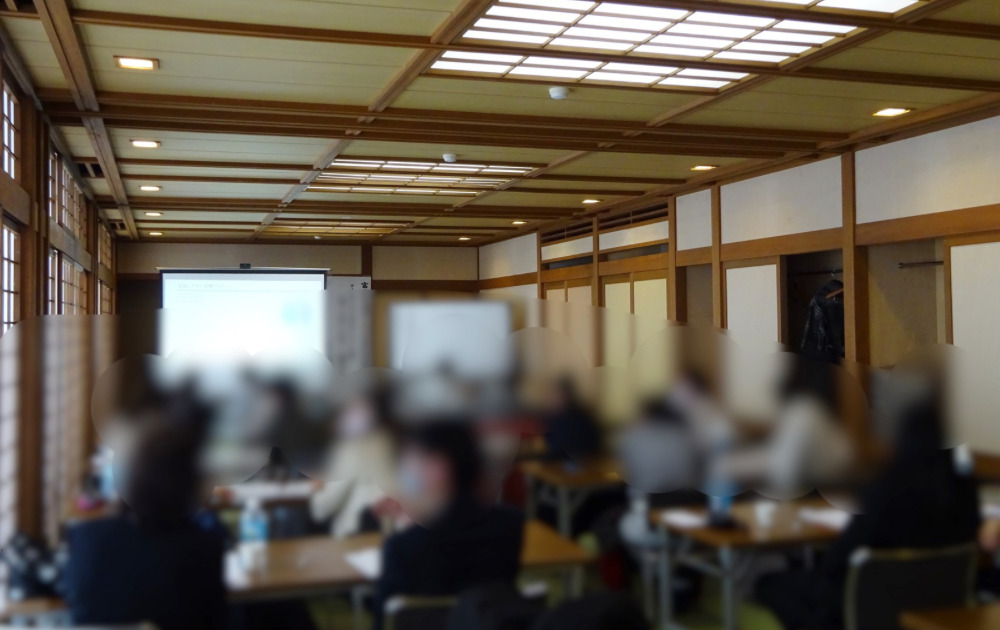 【画像】セミナー時のご受講生の様子