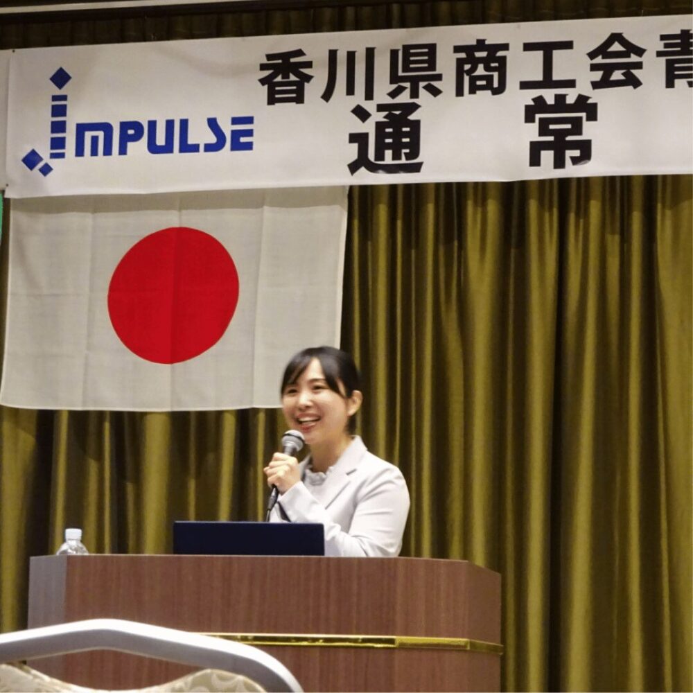 【画像】研修講師