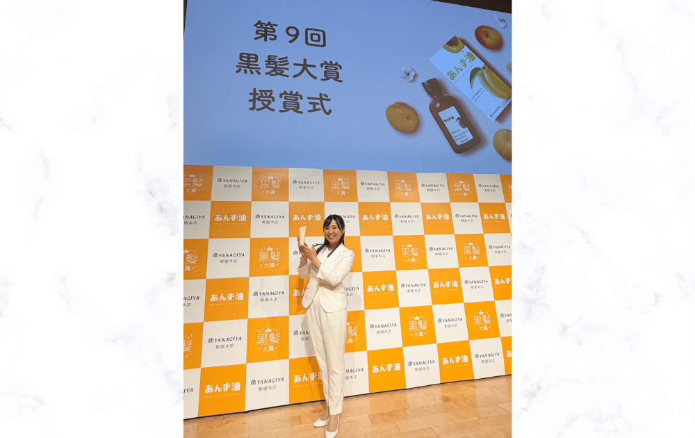 プレス発表会MC