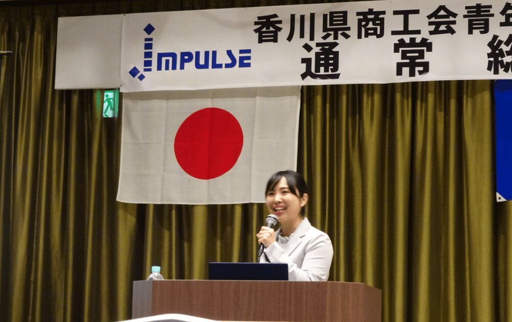 【画像】研修講師