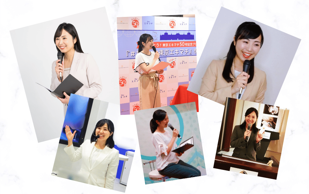イベントMC・司会者をお探しならエムシー・プレゼンラボへ!